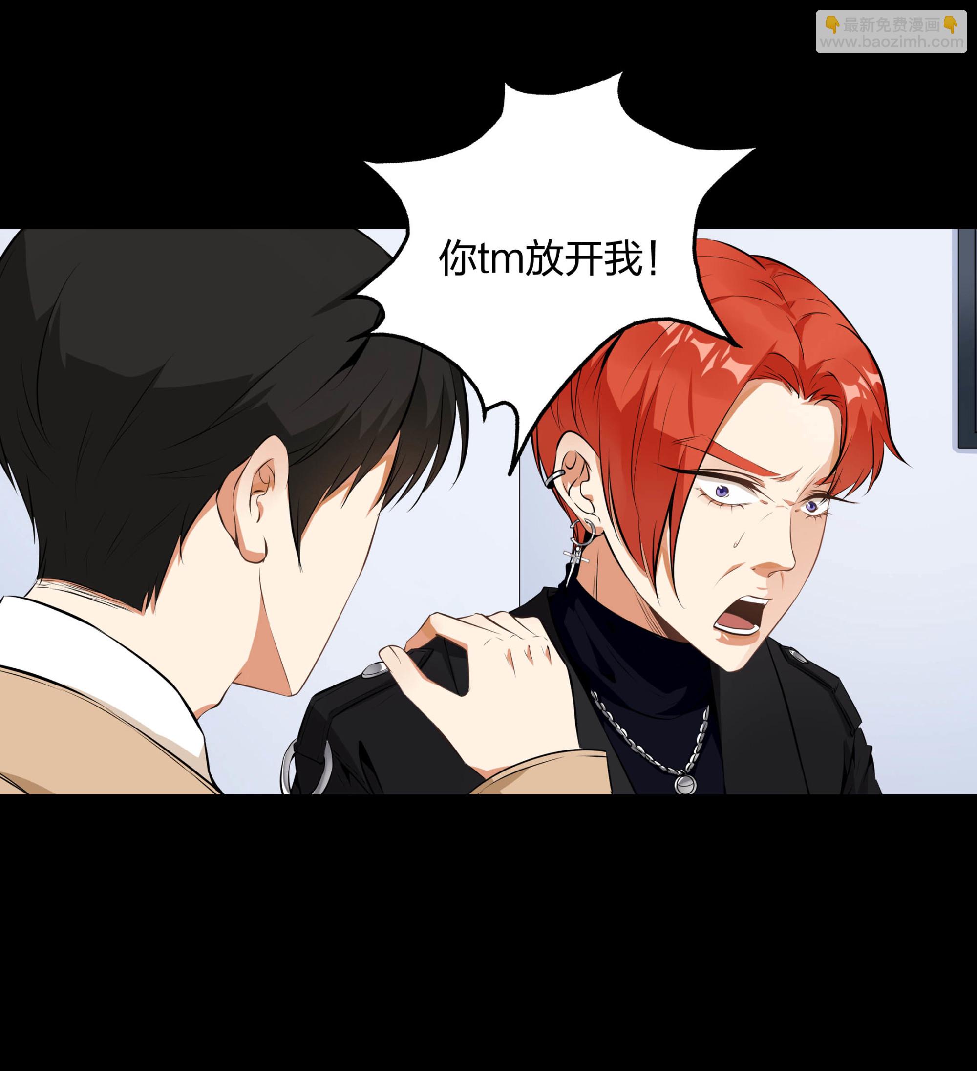 第114话(1/2)-第107话