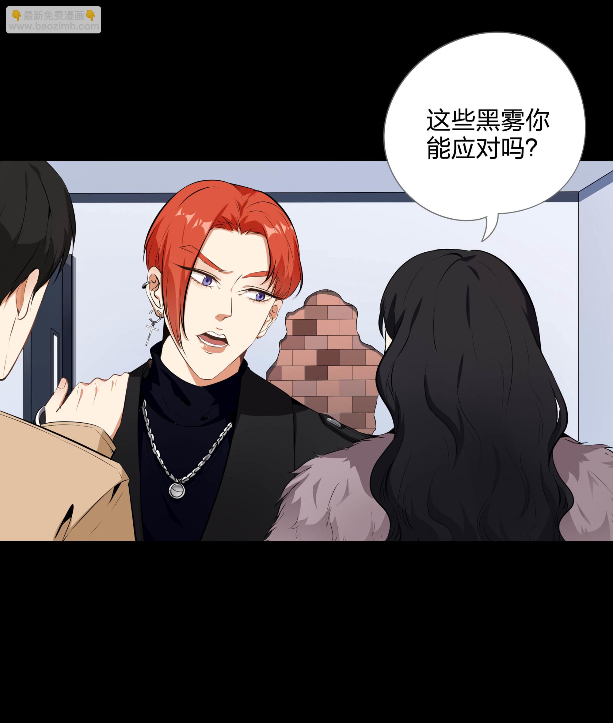 第114话(1/2)-第107话