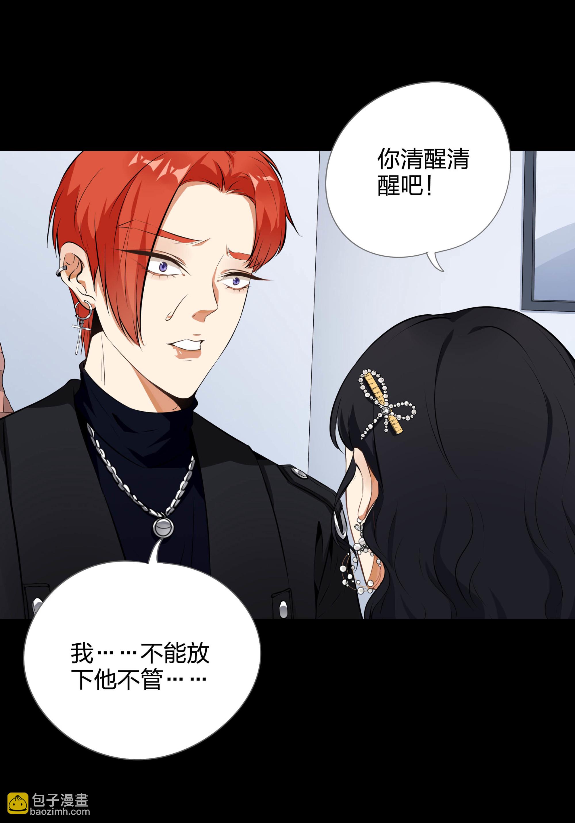 第114话(1/2)-第107话