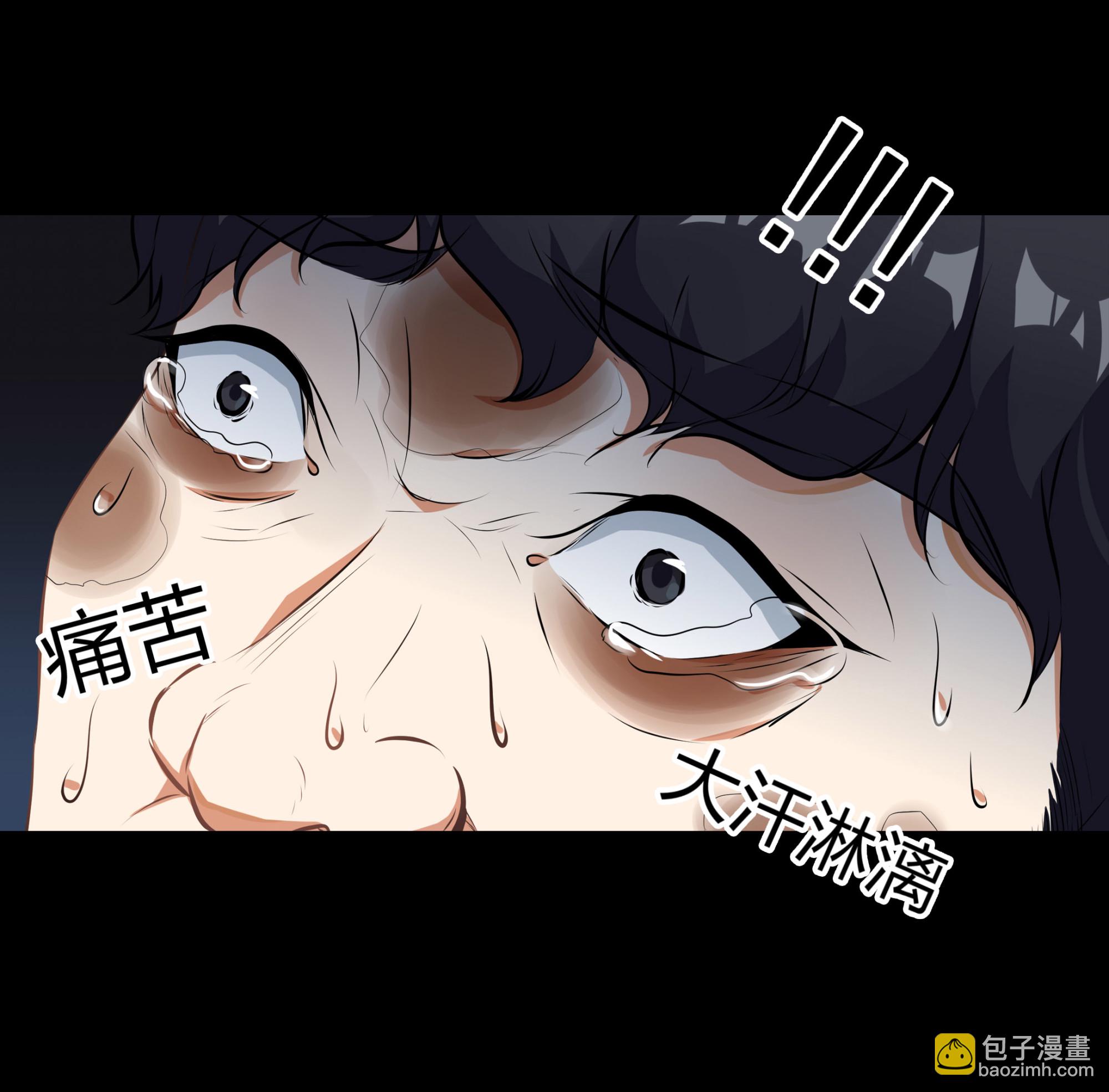 第114话(1/2)-第107话