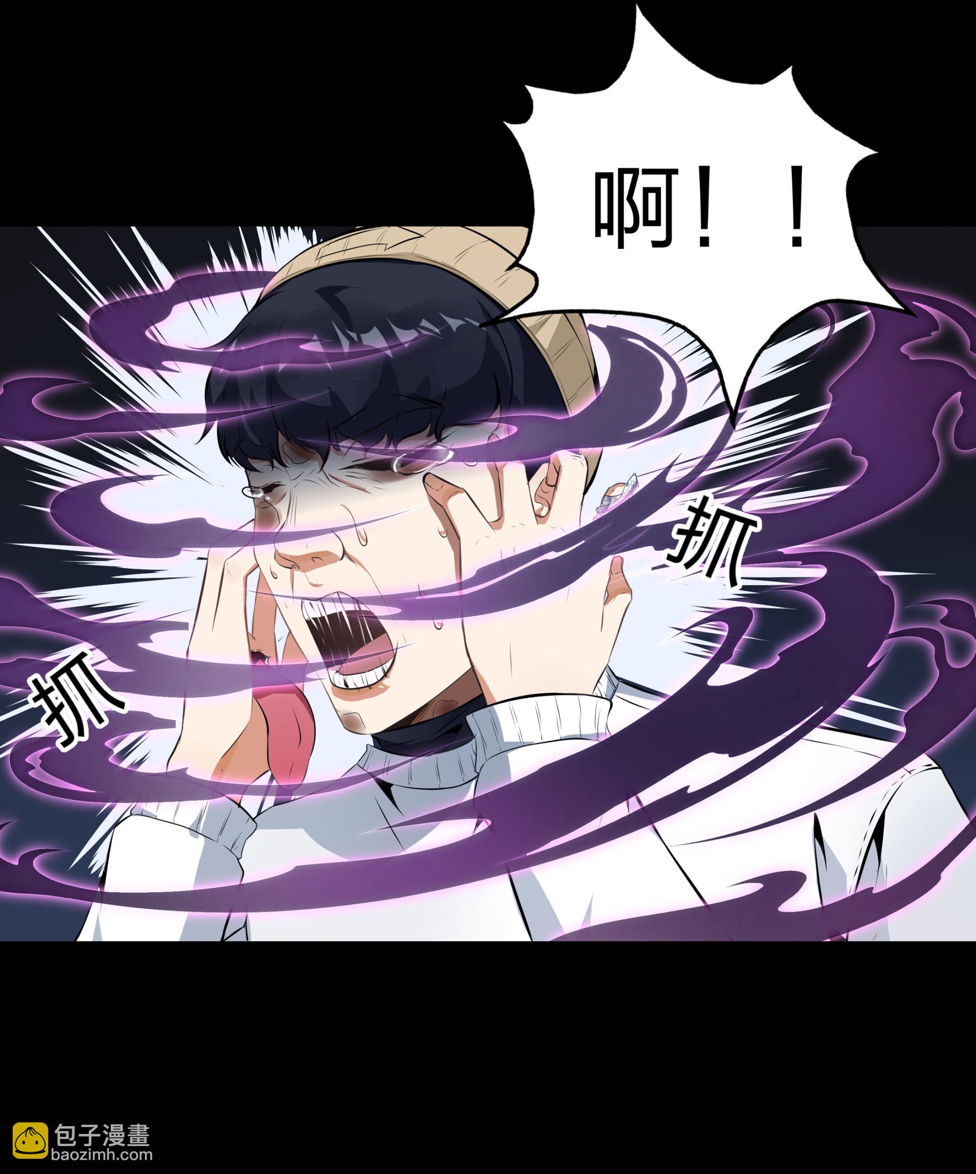 第114话(1/2)-第107话