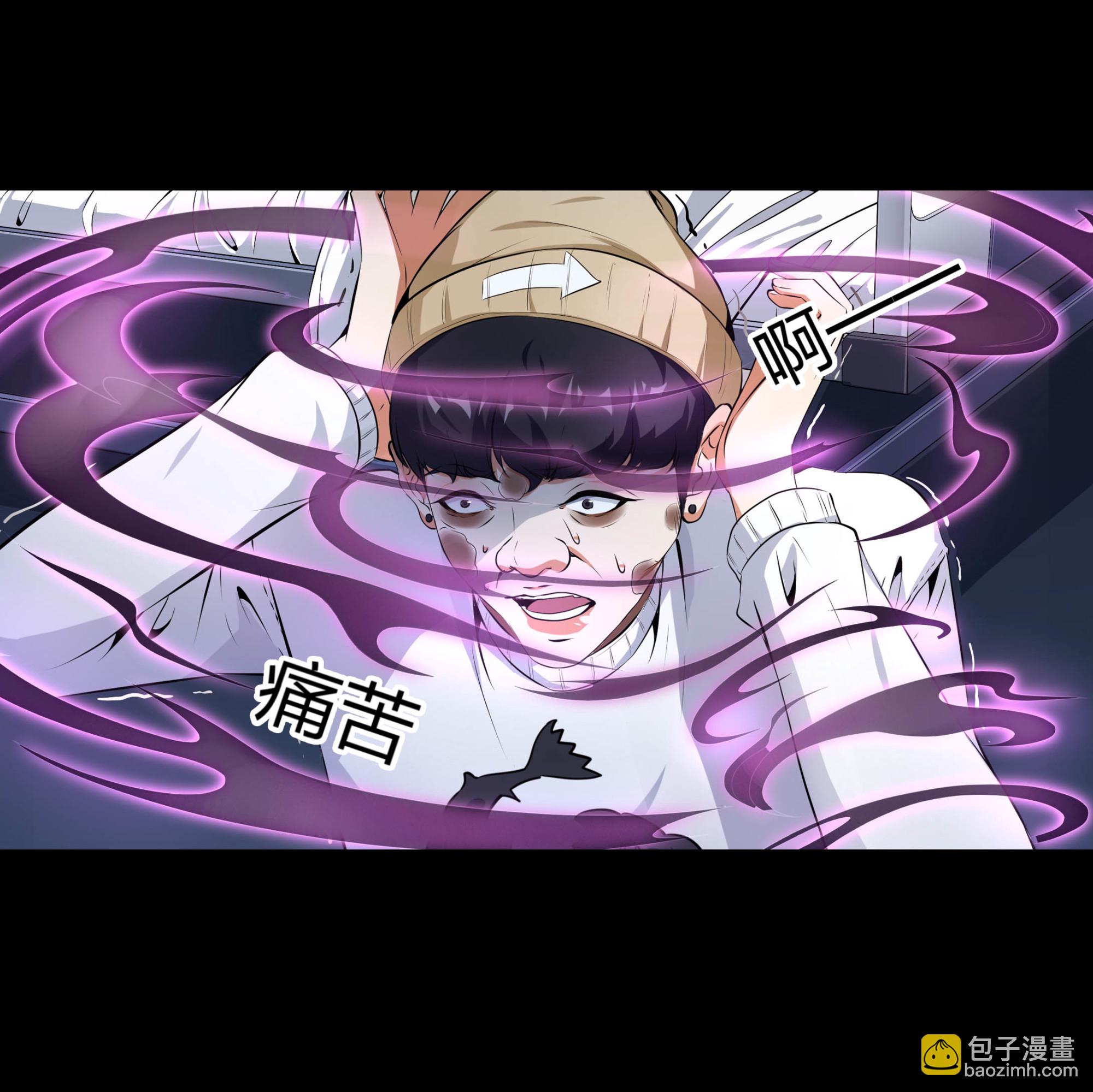 第114话(1/2)-第107话