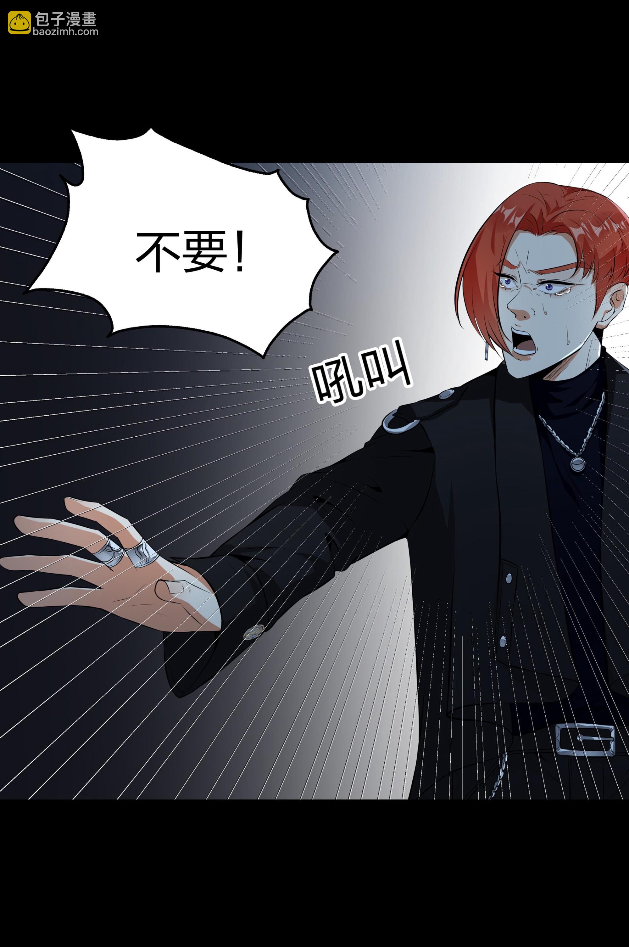 第114话(1/2)-第107话