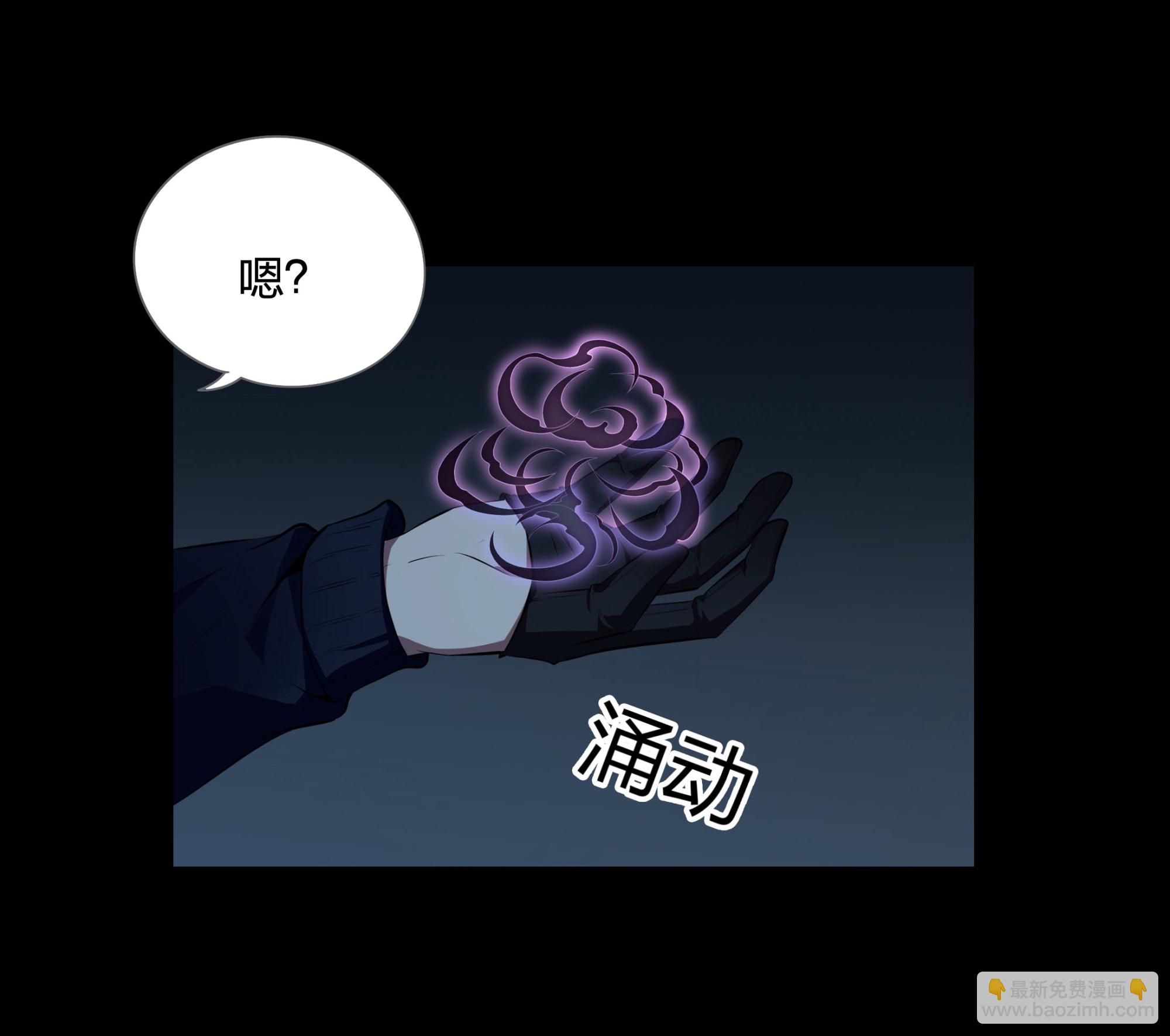 第114话(1/2)-第107话