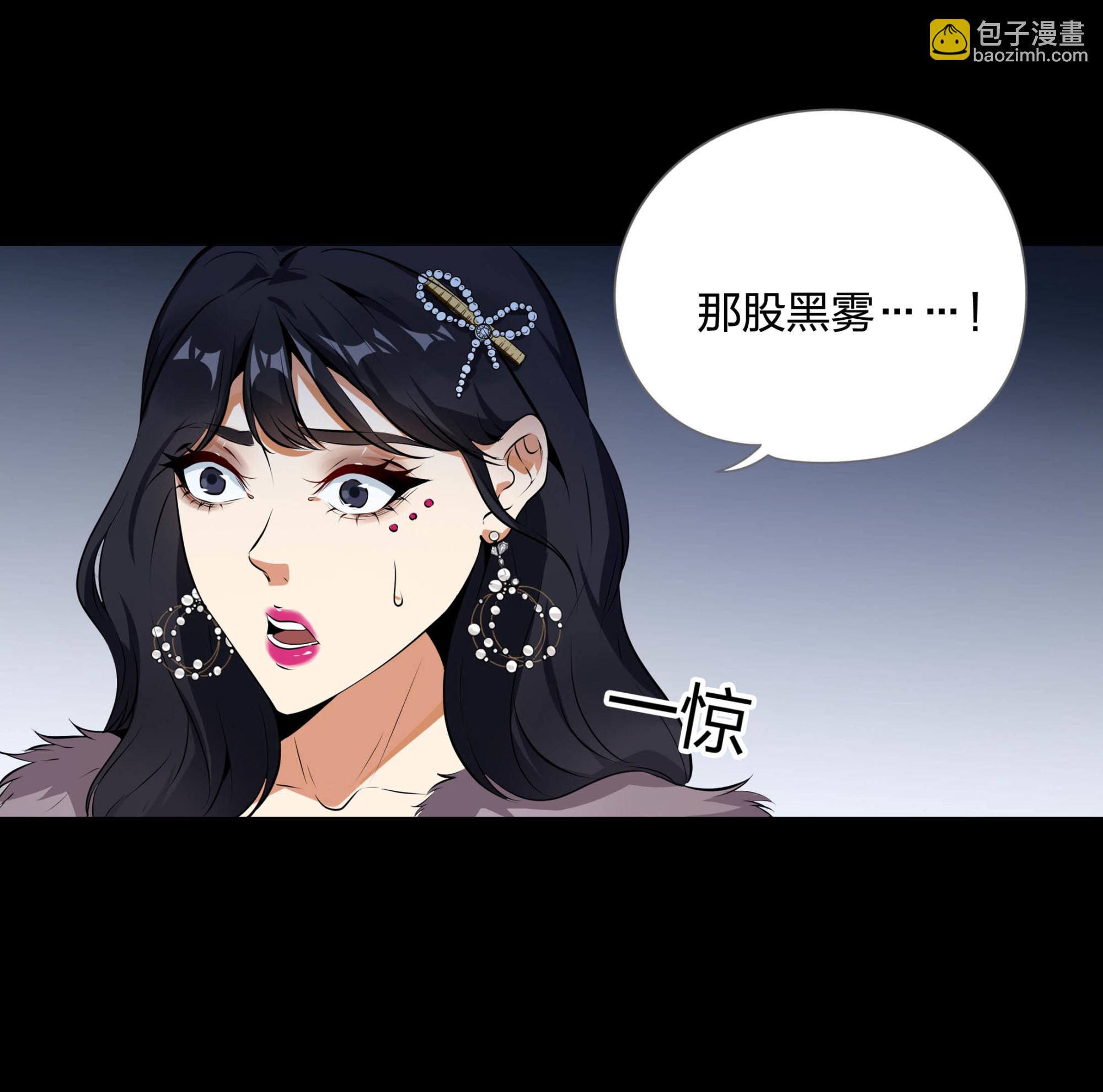 第114话(1/2)-第107话