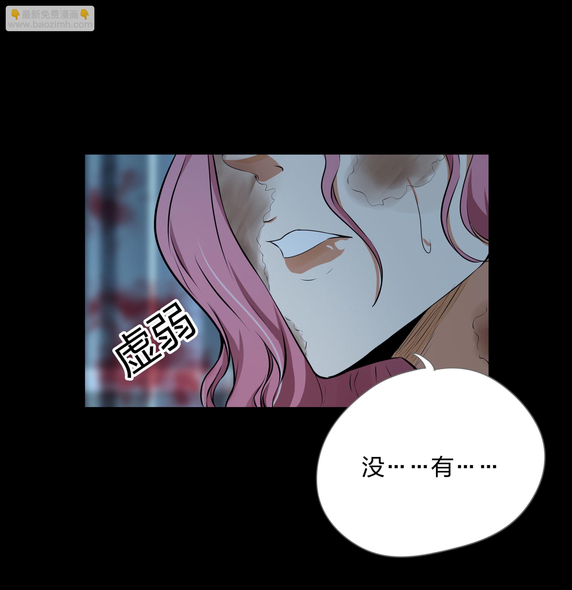 第114话(1/2)-第107话