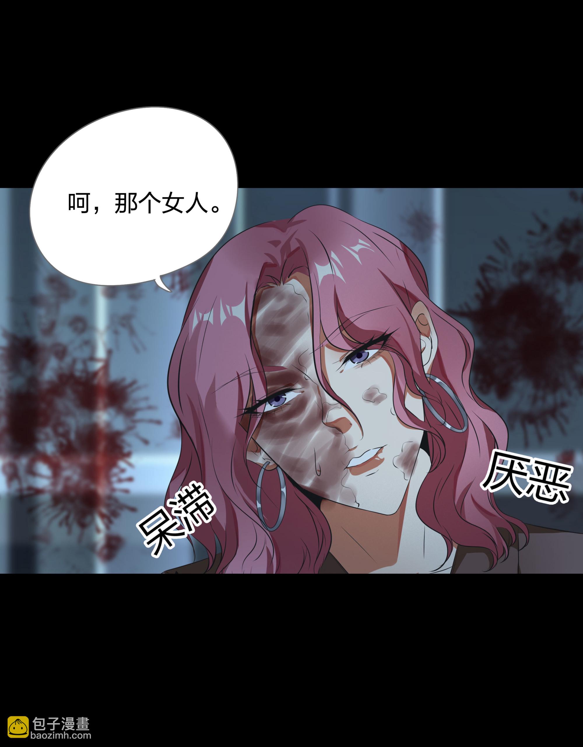 第114话(1/2)-第107话