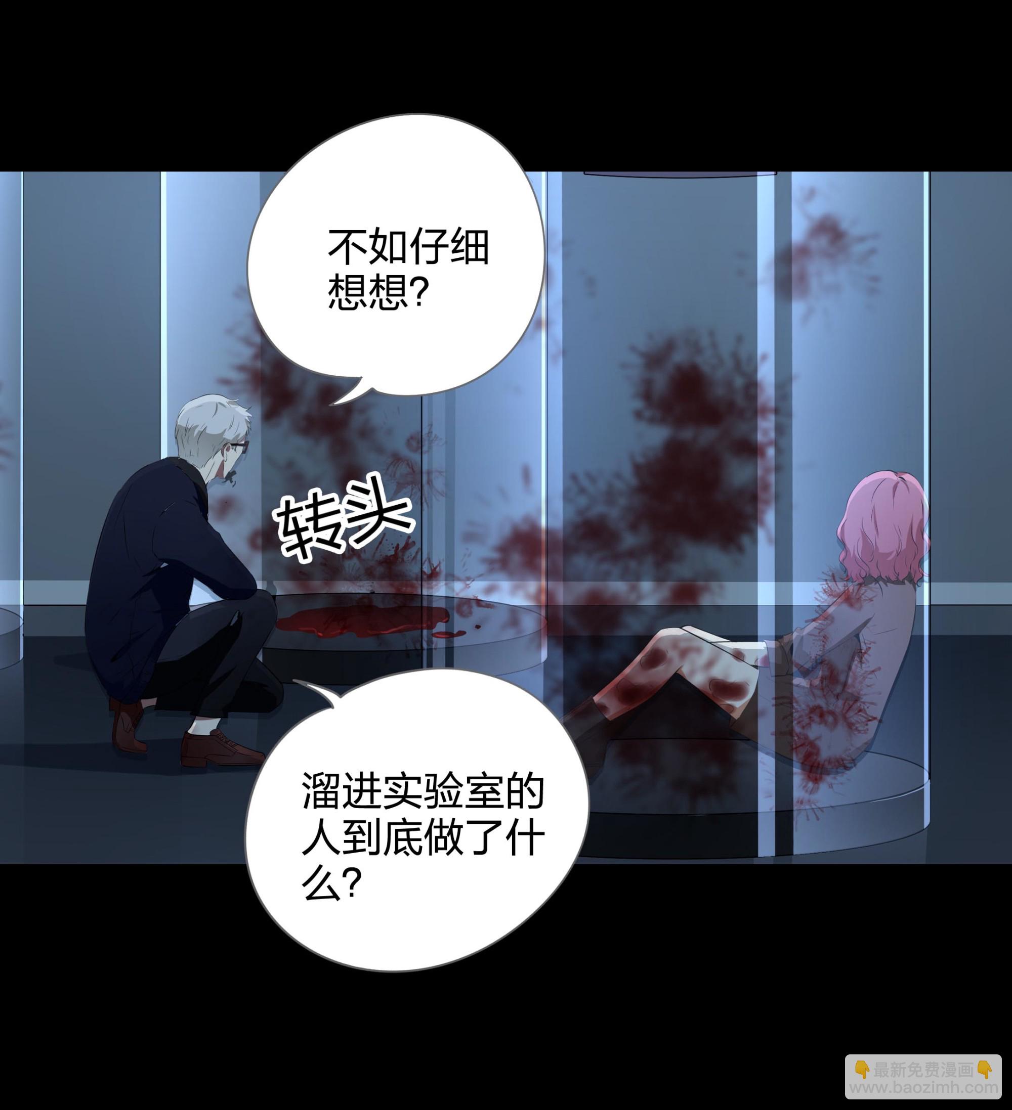 第114话(1/2)-第107话