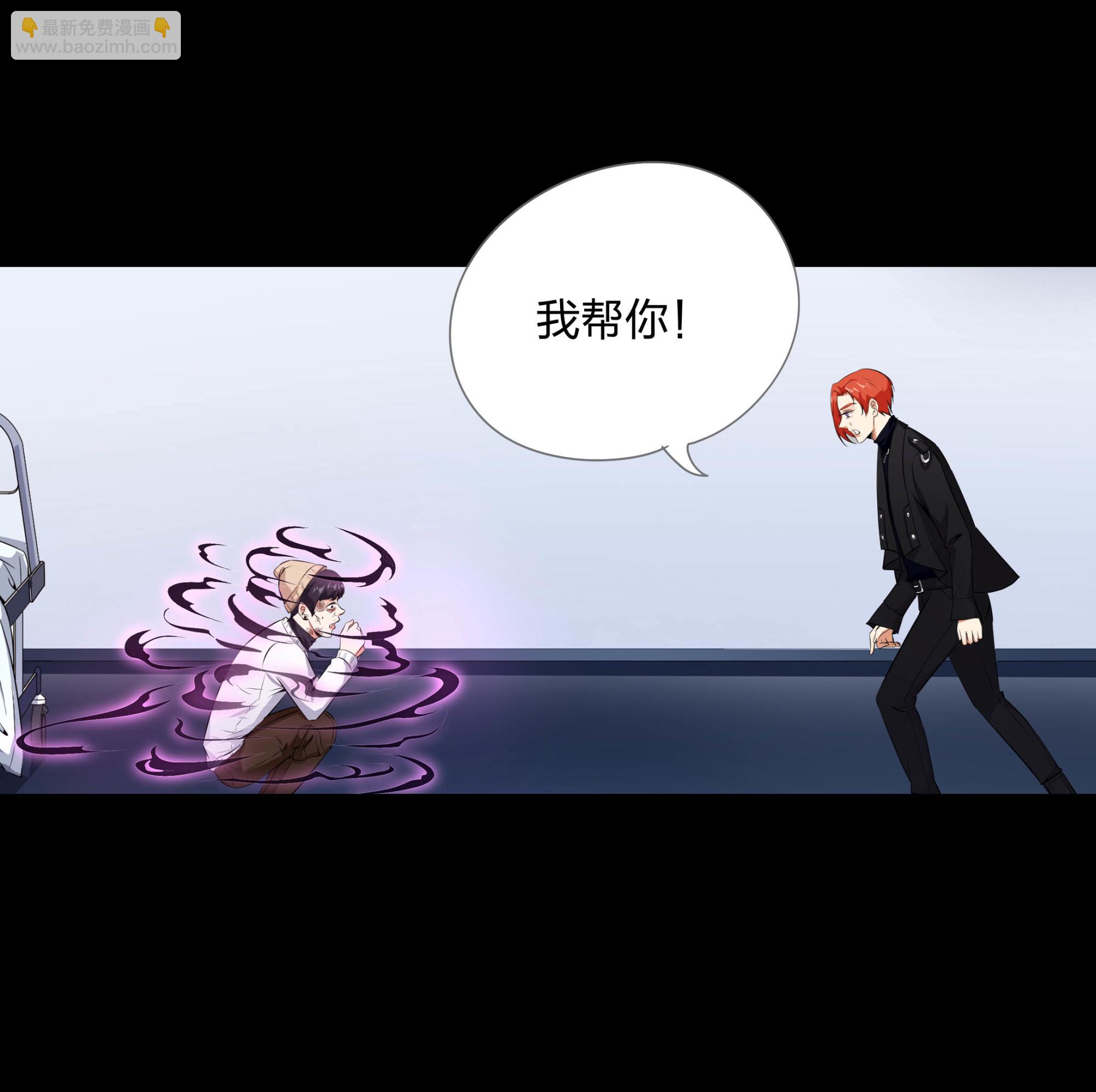 第114话(1/2)-第107话