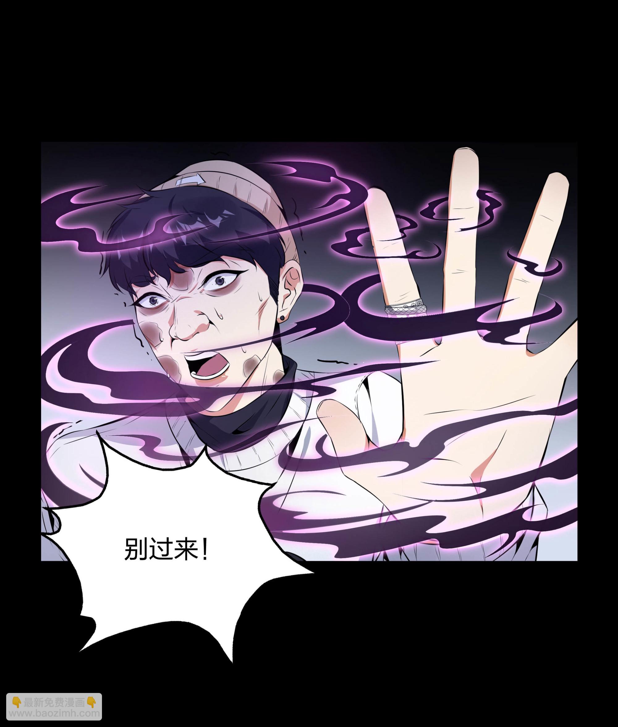 第114话(1/2)-第107话