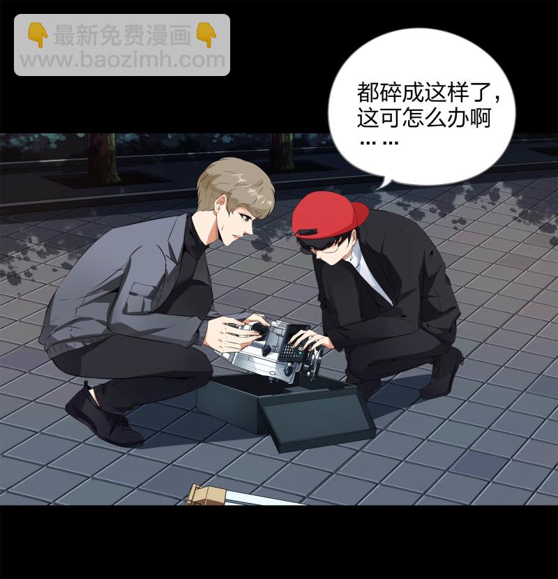 第116话(1/2)-第33话