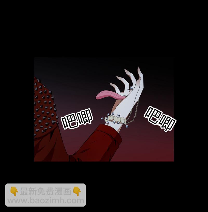 第118话(1/2)-第35话