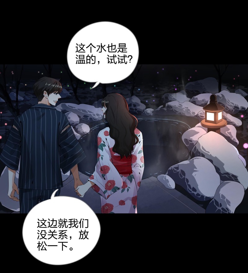 第118话(1/2)-第35话