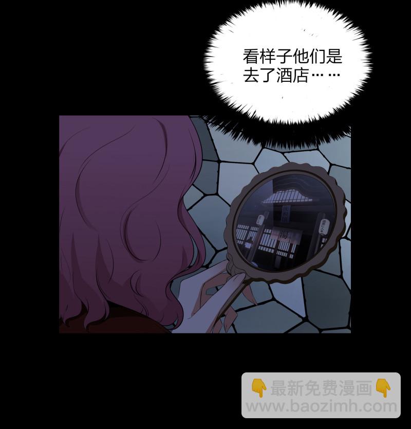 第118话(1/2)-第35话