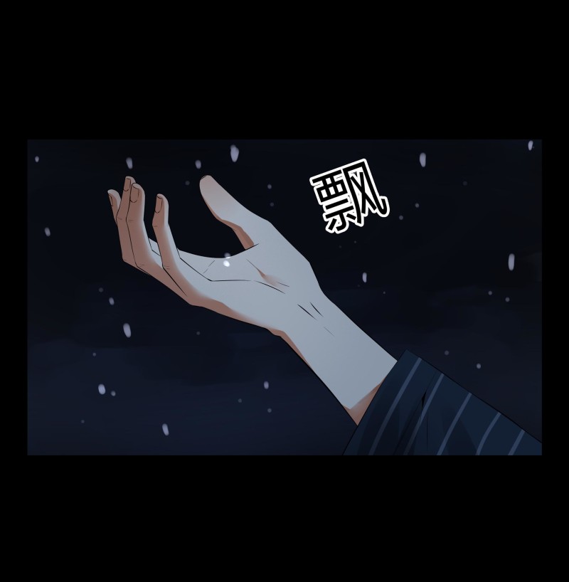 第118话(1/2)-第35话