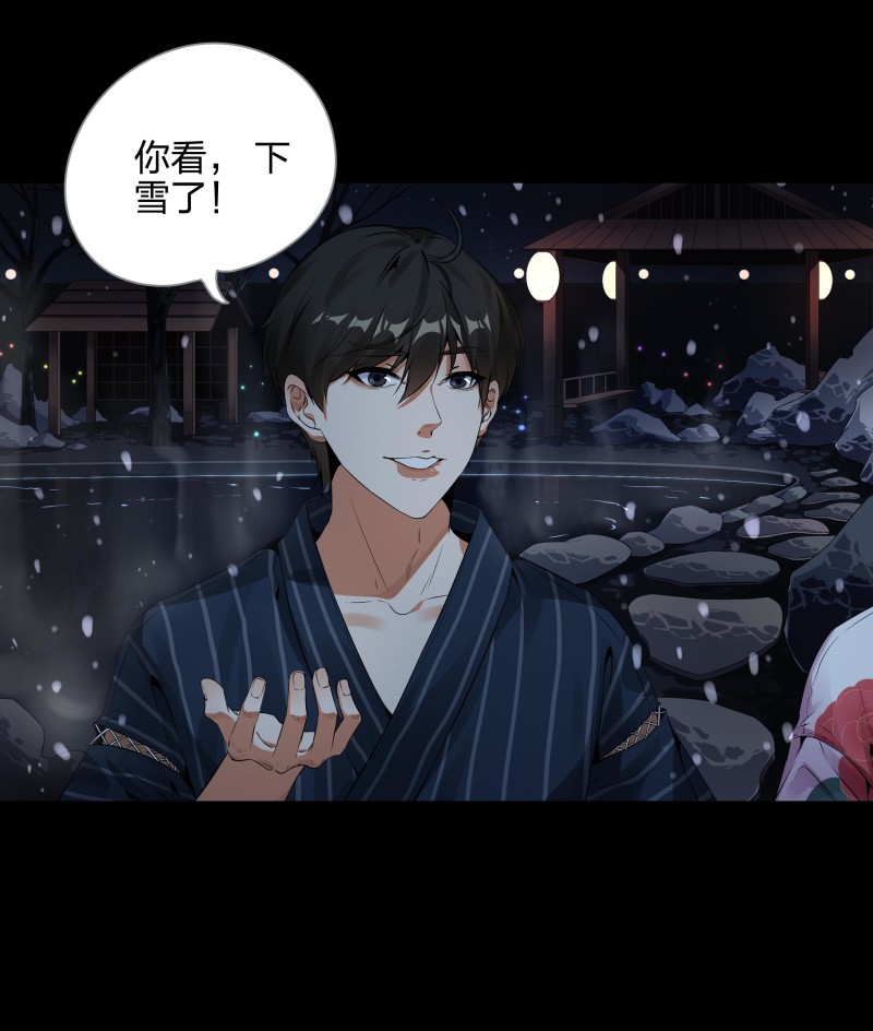 第118话(1/2)-第35话