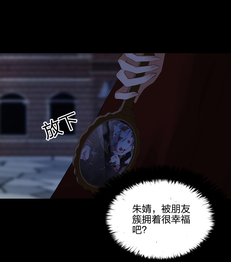 第118话(1/2)-第35话