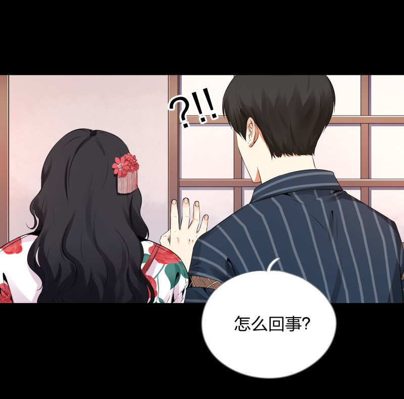 第118话(1/2)-第35话