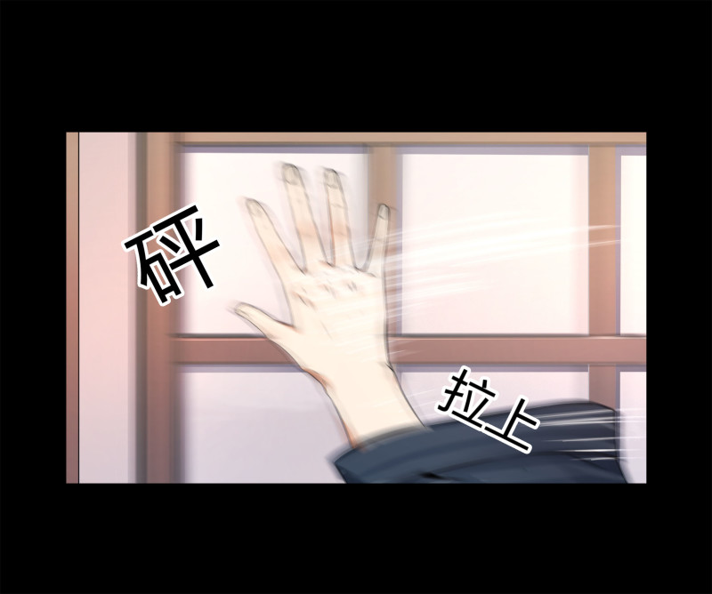 第118话(1/2)-第35话