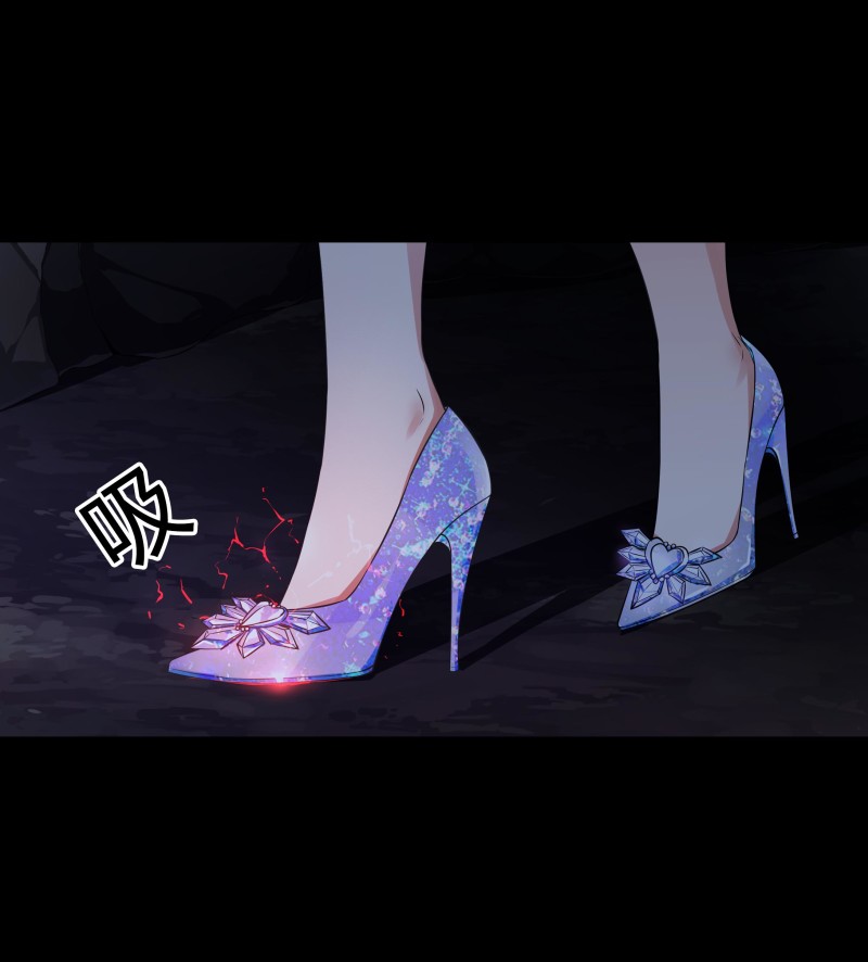 水晶鞋 - 第120話(1/2) - 2