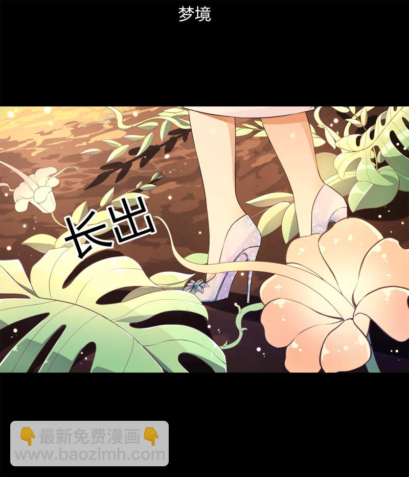 第120话(1/2)-第37话