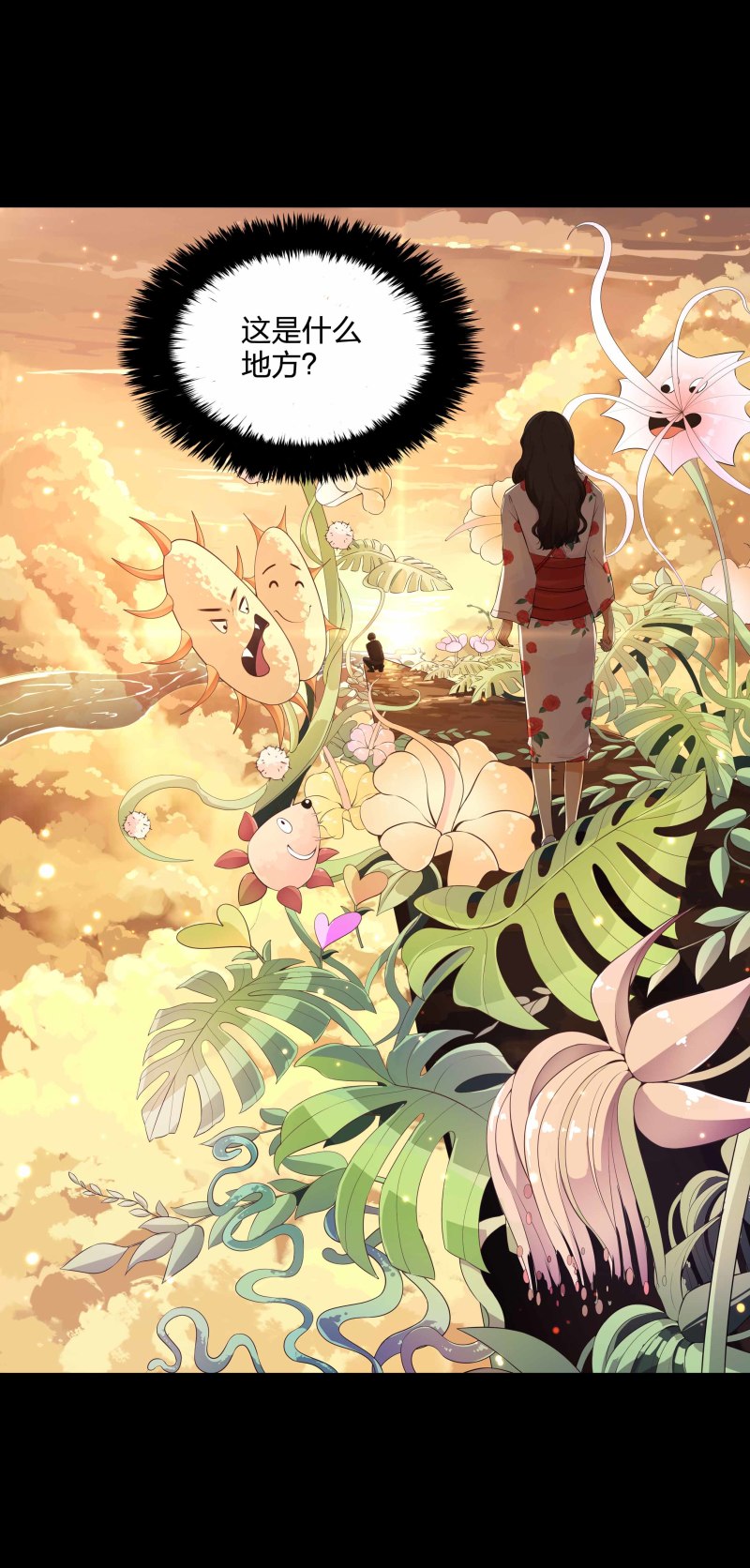 第120话(1/2)-第37话