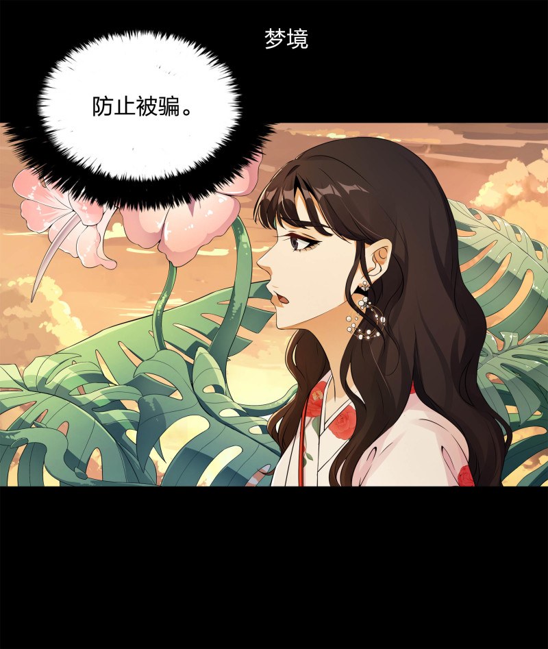 第120话(1/2)-第37话