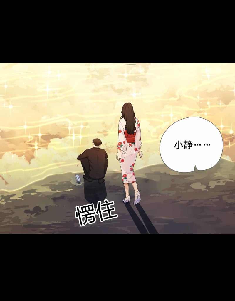 第120话(1/2)-第37话