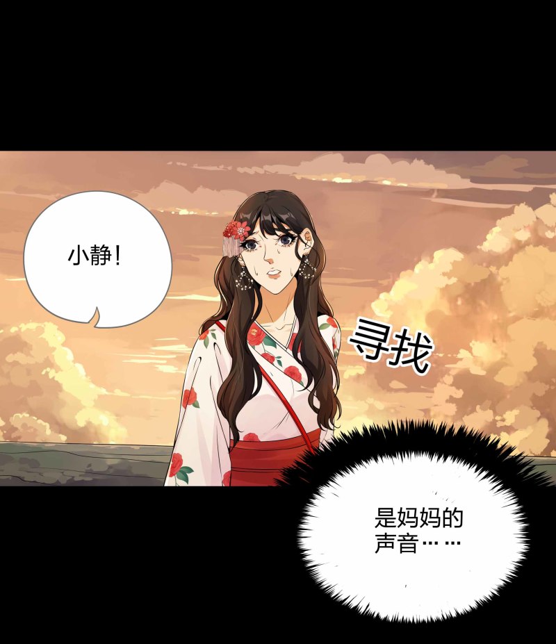 第120话(1/2)-第37话