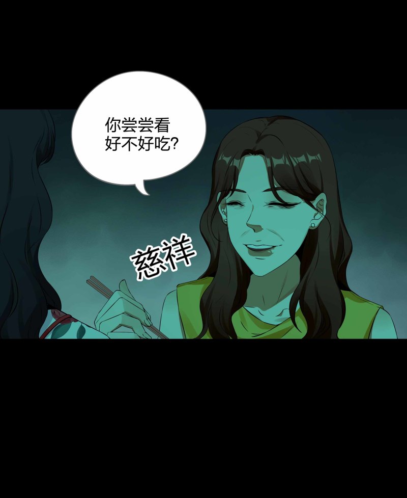 第120话(1/2)-第37话