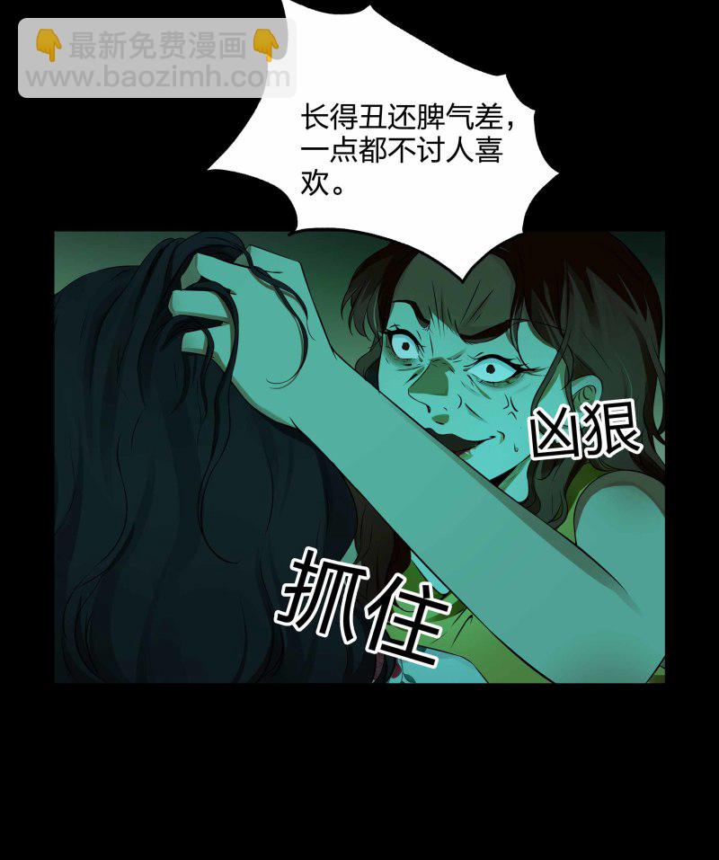 第120话(1/2)-第37话