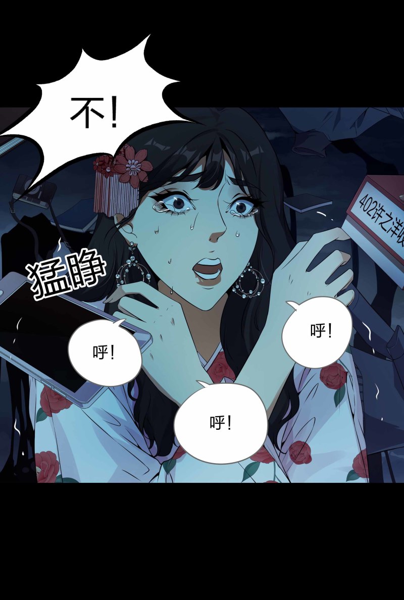 第120话(1/2)-第37话