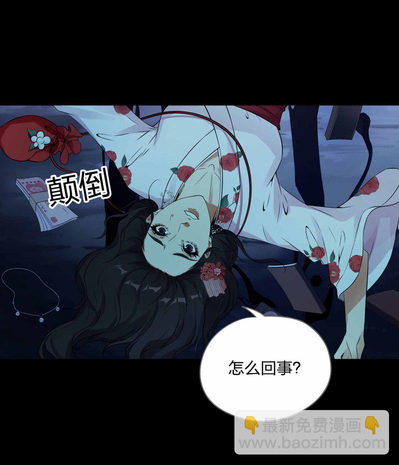 第120话(1/2)-第37话