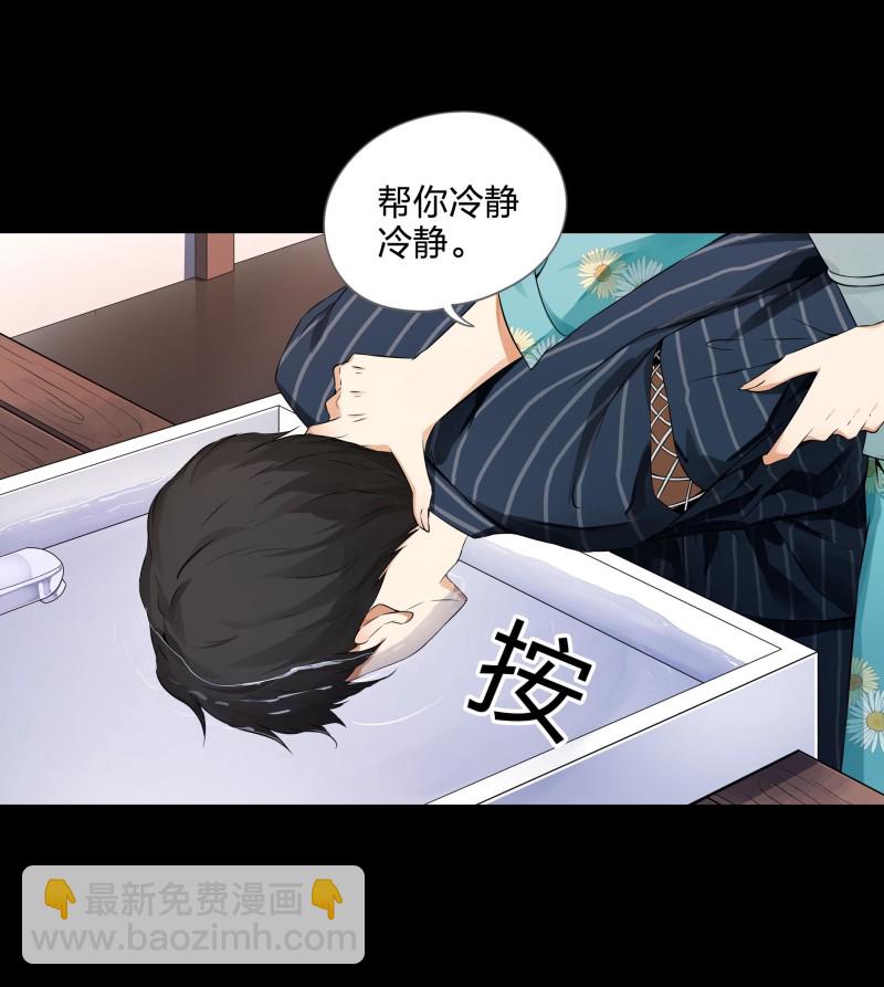 第120话(1/2)-第37话