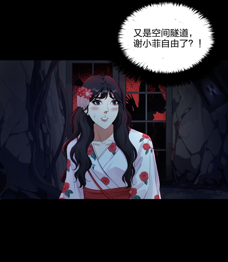 第120话(1/2)-第37话