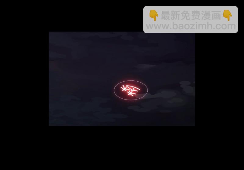 第120话(1/2)-第37话