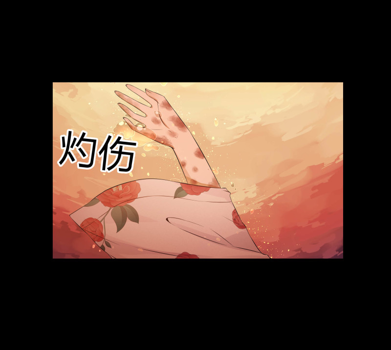 第122话(1/2)-第39话