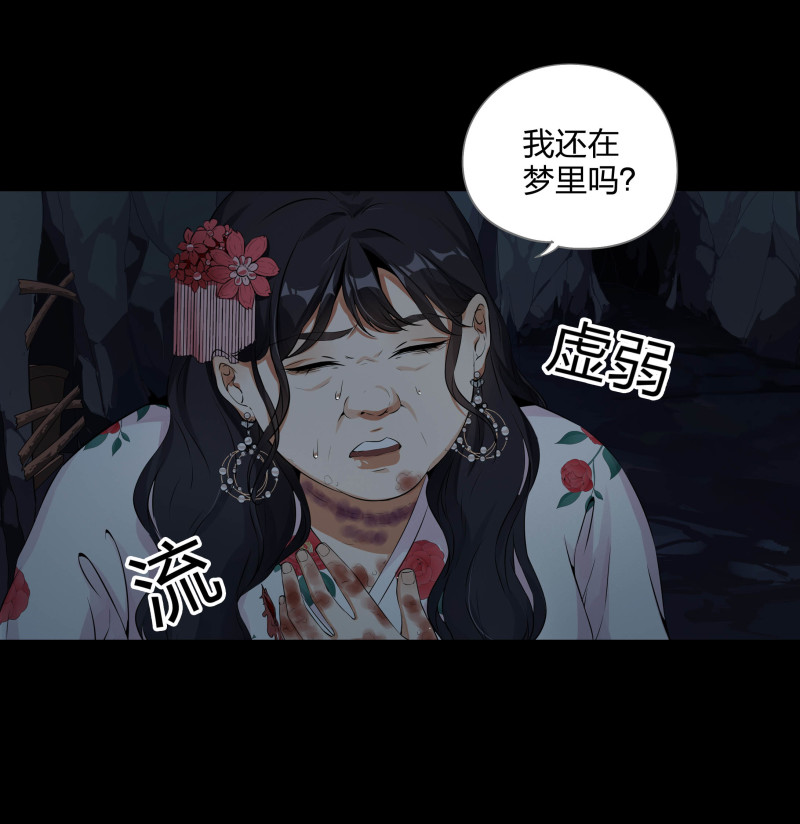 第122话(1/2)-第39话