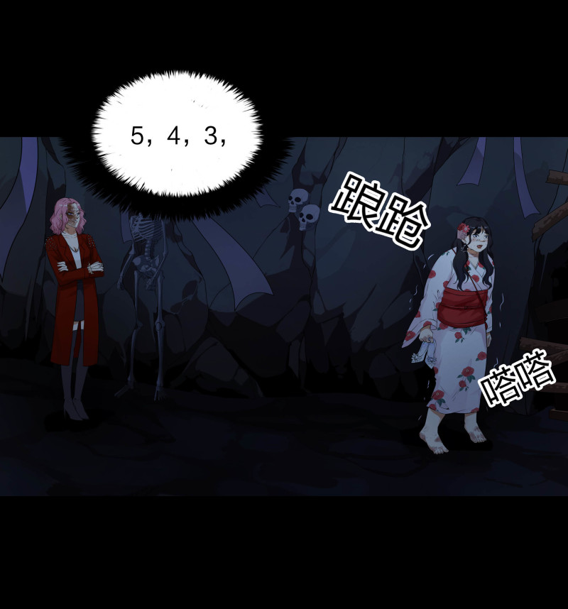 第122话(1/2)-第39话