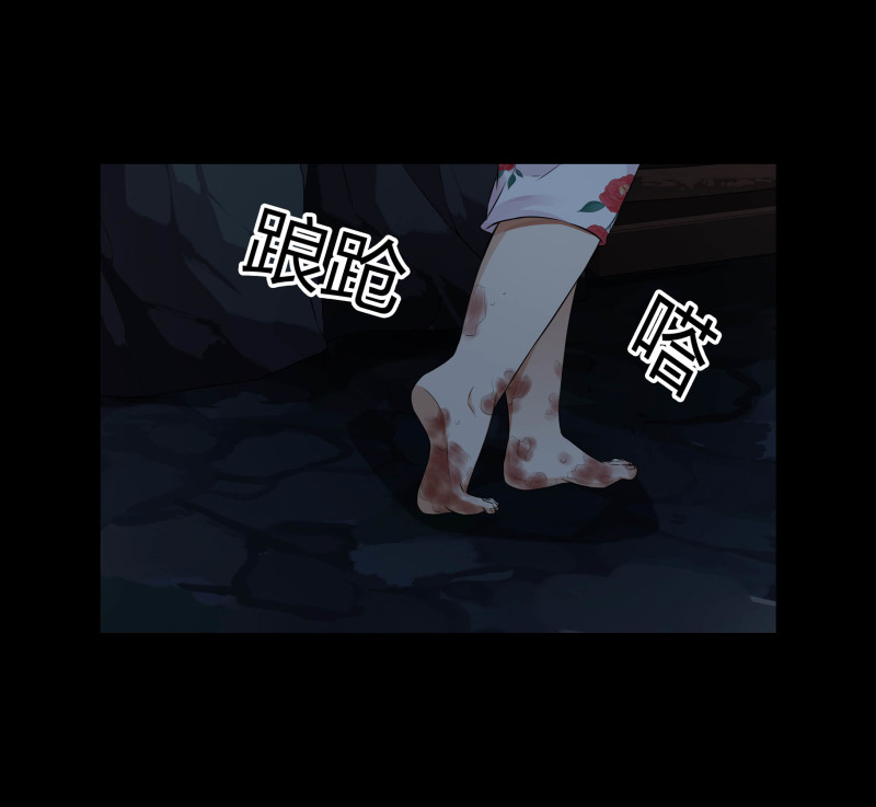 第122话(1/2)-第39话