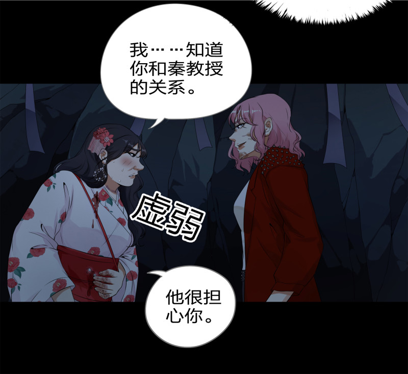 第122话(1/2)-第39话