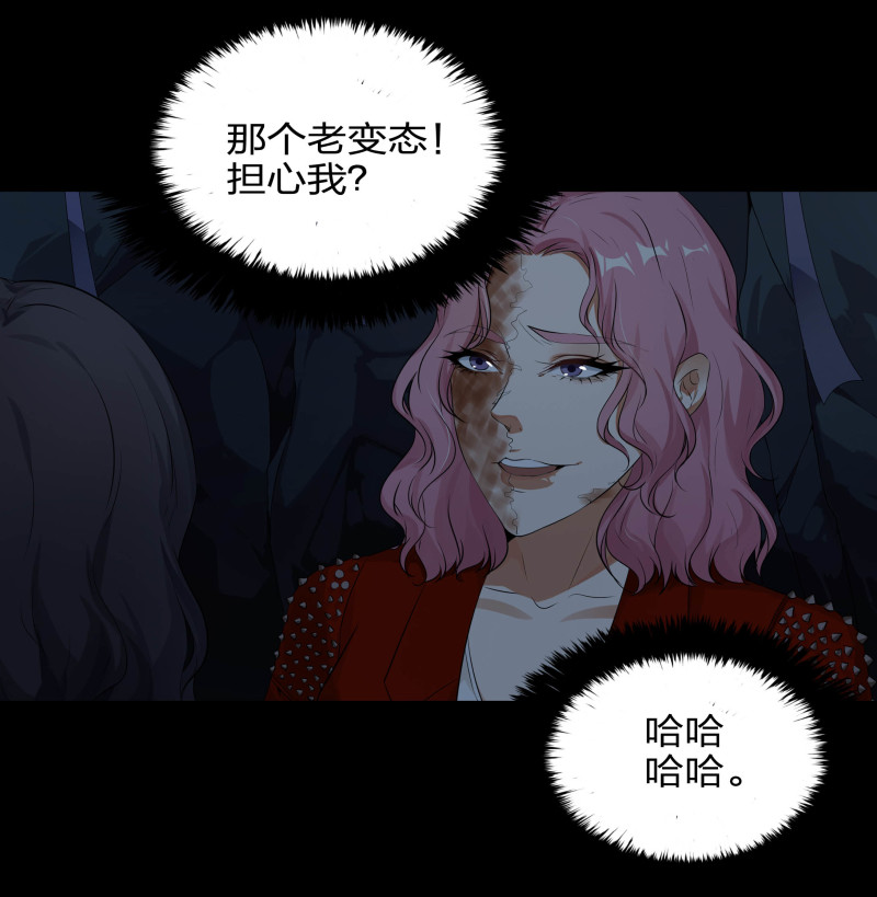 第122话(1/2)-第39话