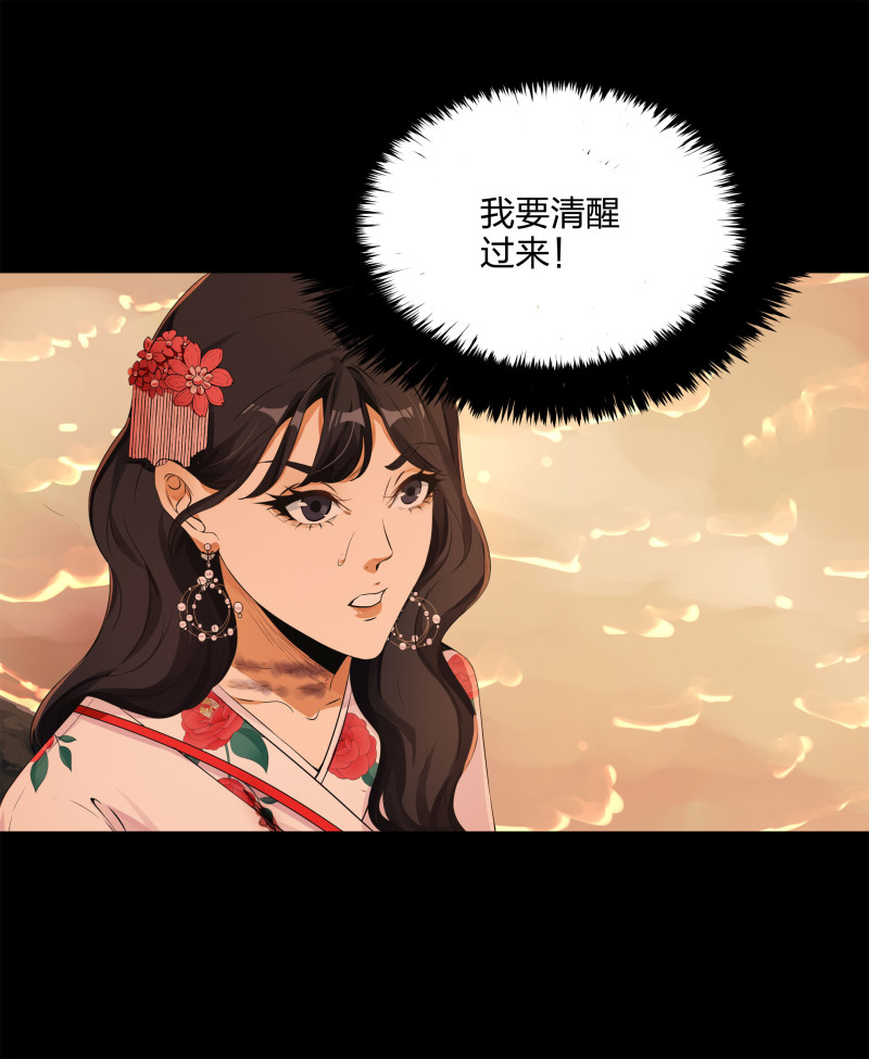 第122话(1/2)-第39话