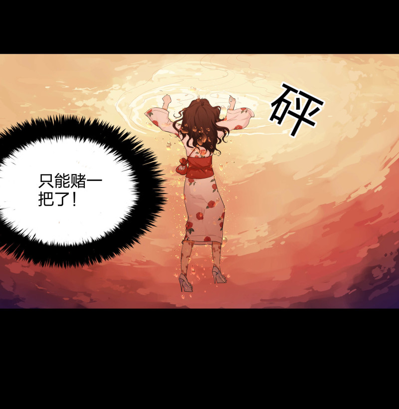 第122话(1/2)-第39话