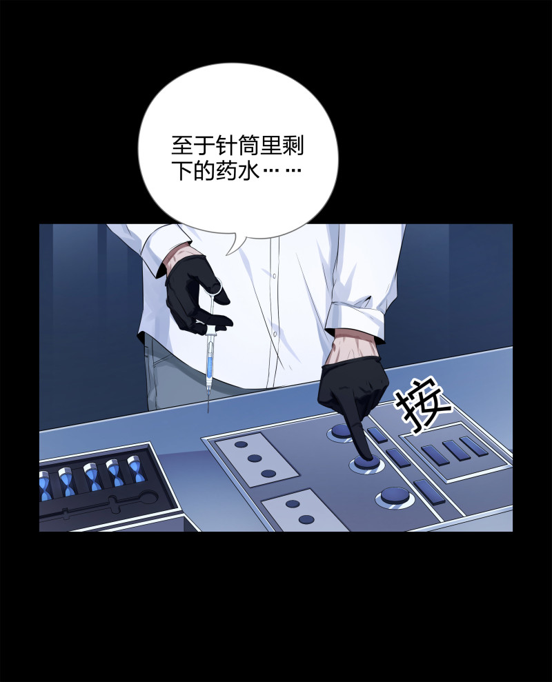 第124话(1/2)-第41话