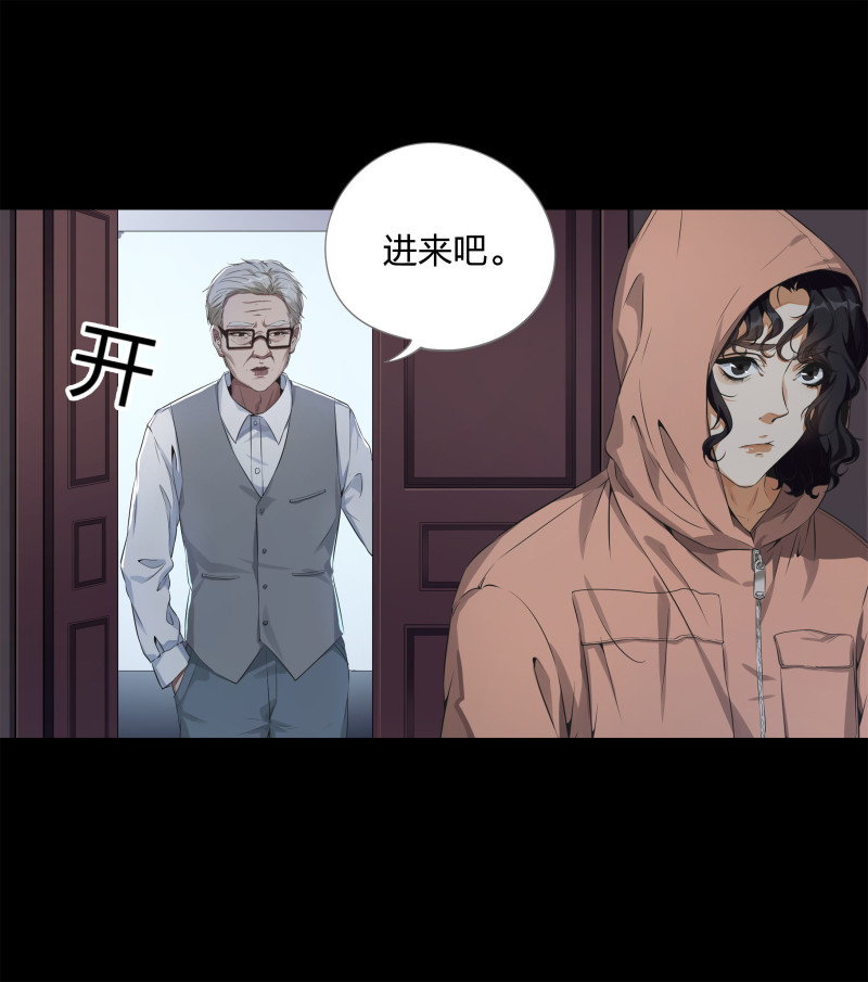 第124话(1/2)-第41话