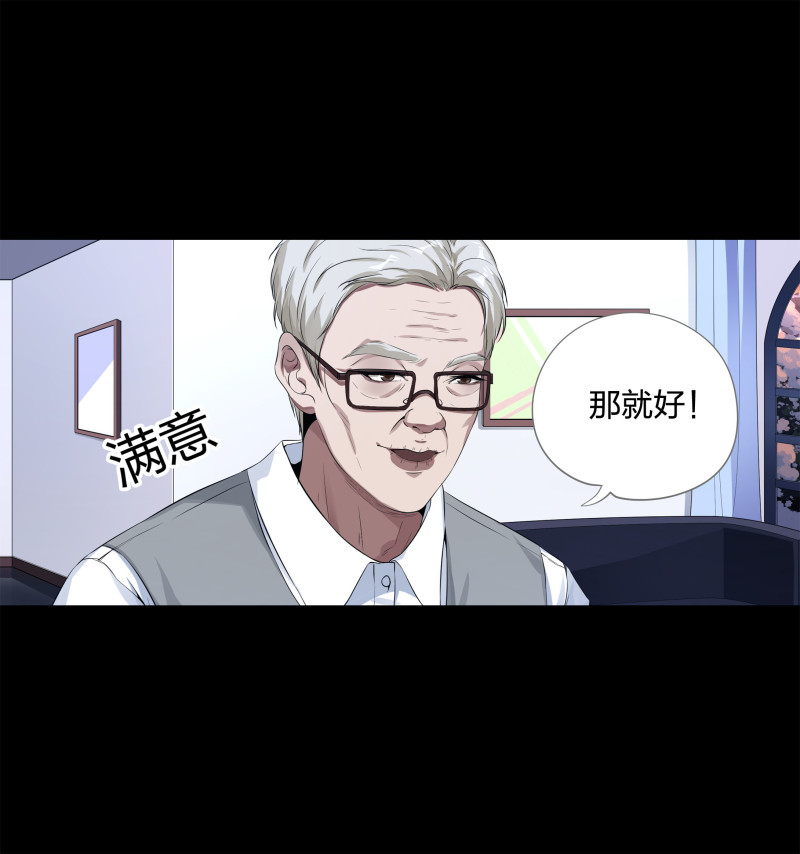 第124话(1/2)-第41话