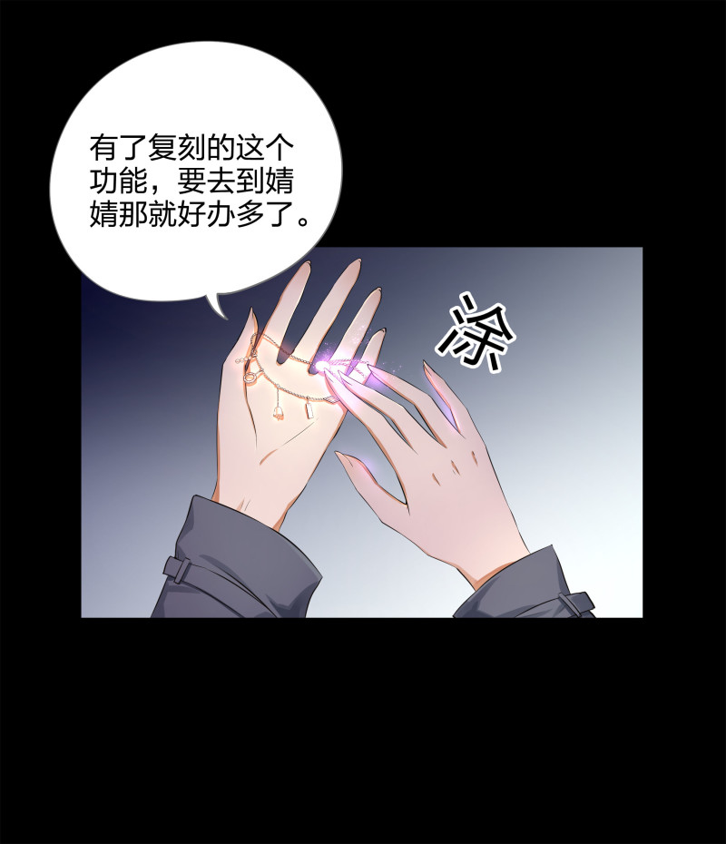 第124话(1/2)-第41话