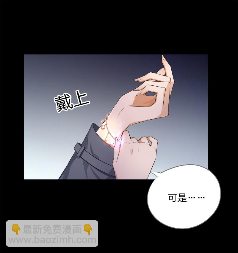 第124话(1/2)-第41话