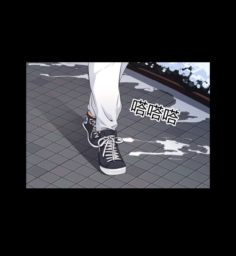 第124话(1/2)-第41话